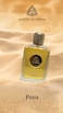 Mystery De Parfum Petra Eau De Parfum 100ml