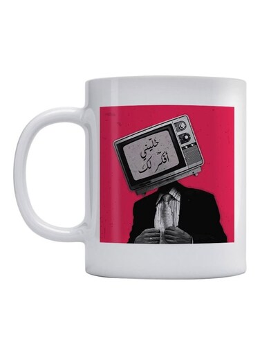 Art Printed Mug White/Pink/Black