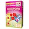 Dr.Frei Immunity Vitamins &amp; Minerals Pack Of Lollipops 10S
