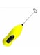 Stirrer Milk Frother Yellow