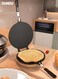 Egg Roll Maker with Handle&iuml;&frac14;&OElig;Household Nonstick Waffle Cone Making Mold , Multifunctional Egg Roll Baking Tool,Double Sided Breakfast Machine for Kitchen
