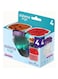 Sistema Mini Knick Knack Pack To Go Containers Set Of 4, , Green, Blue &amp; Purple - 4 x 2.09 oz / 62 ml