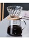 Pour Over Coffee Maker