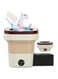 3Clock 9L Portable Foldable Washing Machine with Built-in Drain Hose &ndash; Ideal for Baby Clothes, Dog Diapers, Delicate Clothes and Underwear &ndash; Best for Travelers, Students, Apartment, RV Owners (Cream)