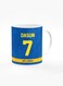 Designer Printed Coffee Mug with Heavy Duty Handle 11oz Ceramic Personalised Gift Mugs Cup [Microwave Safe &amp; Dishwasher Proof ] - Cricket Player - Dasun Shanaka, Jersey Number - 7