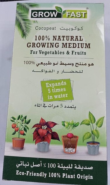 وسط زراعة طبيعي 100% من جوز الهند سريع النمو للخضراوات والفواكه