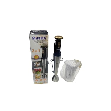 2-in-1 Stainless Steel Hand Blender with Mixing Cup, Powerful Stick Blender with 2-Speed Control