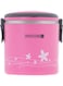 2 In 1 Stainless Steel Lunch Box Pink 1.8Liters