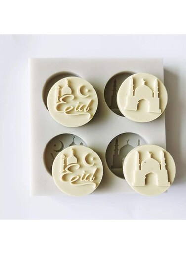PUPU Eid Mubarak Cookie Molds Ramadan Islamic Muslim Biscuit Mold,Ramadan Pastry Molds