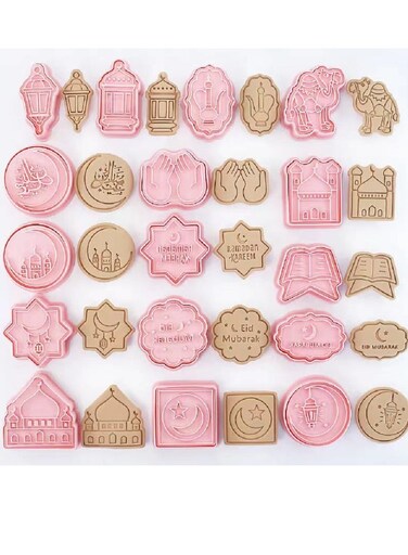 Pieces Eid Mubarak Cookie Cutters with Plunger Stamps Ramadan Islamic Muslim Biscuit Mold Star Lantern Moon 3D Cookie Stamper Mini Ramadan Plastic DIY Cookie Tool for Baking Fondant Supplies