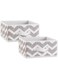 DII Non Woven Polyester Storage Bin, 11x11x5.5-inch, Chevron Gray, 2 Piece