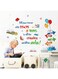 decalmile Colorful Inspirational Quotes Wall Decals Reading Books Letters Wall Stickers Classroom Kid Bedroom Playroom Wall Decor