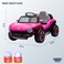 Lovely Baby LB 3003EL Battery Operated Ride-on for Kids, Electric Vehicle with EVA Wheels, Leather Seat, Lights, Music, Rear Storage, for Boys &amp; Girls Ages 2-7 - Green