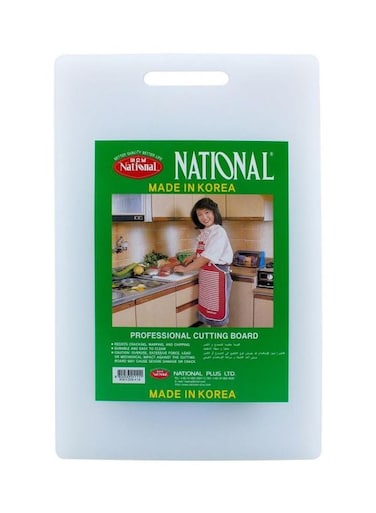 Professional Cutting Board White 44x27x1.4cm