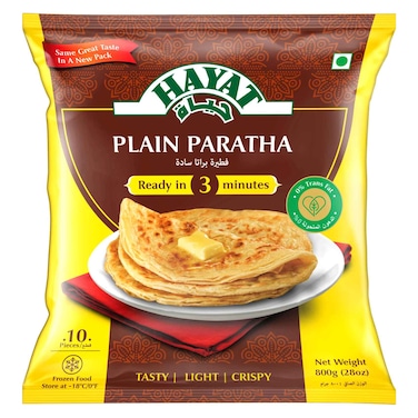 حياة باراتا سادة 800 غرام