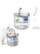 SYOSI Cat Water Fountain 1.8L, Cat Fountain with 1 Filter, 3 Water Speed Settings and Faucet, Automatic Transparent Pet Water Fountain, Ultra Quiet Drinking Fountain for Cats, Dogs, Pet