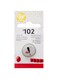 Wilton No.102 Decorating Tip, Petal
