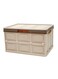 Foldable Storage Box Coffee 30Liters