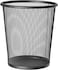 LAVISH 2 Pcs Steel Round Mesh Wastebasket Recyling Bin,Rubbish Paper Trash Can Size- 29.5x24.5x34CM for Bathroom, Bedroom, Office