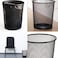 LAVISH 2 Pcs Steel Round Mesh Wastebasket Recyling Bin,Rubbish Paper Trash Can Size- 29.5x24.5x34CM for Bathroom, Bedroom, Office