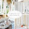 LAVISH Crepe Paper White Streamers &ndash; 4 Rolls, Vibrant Hanging Party Decorations for Birthdays, Weddings, Baby Showers, Bridal Events, DIY Crafts &amp; Theme Parties