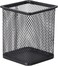 LAVISH Square Pen Holder   1 Pack Black Mesh Pencil Cups for Desk Organizer   Office, Home &amp; School Use &ndash; Durable Metal