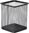 LAVISH 4-Pack Square Pen Cup   Black Mesh Pencil Holders for Office Desk, Home &amp; School   Durable Organizer