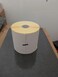 Barcode Label Sticker 4.0" &times; 6.0" (100 &times; 150 mm)Thermal Transfer Labels Roll (1 Roll) - Self Adhesive Sticky Labels, Sticker Label