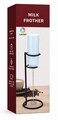 Powerful Handheld Milk Frother with Stand &ndash; Blue Mini Electric Foam Maker &amp; Drink Mixer for Coffee, Cappuccino, Latte, Matcha &amp; Hot Chocolate
