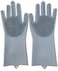 Silicone Dishwashing Gloves Magic Cleaning Gloves Reusable Scrubber Gloves for Kitchen Car Bathroom and Pet Grooming Multicolor 1 Pair