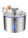 Cat Water Fountain, 68oz/2.5L 304 Stainless Steel Pet Drinking Fountain, Quiet Electric Automatic Easy Clean Water Dispenser Indoor, Water Flow Adjustable Animal Fountain for Cats, Small Dog, Pets