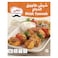 Al Kabeer Chicken Shish Tawook, 240g
