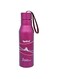 Royalford Vaccum Bottle 750ml