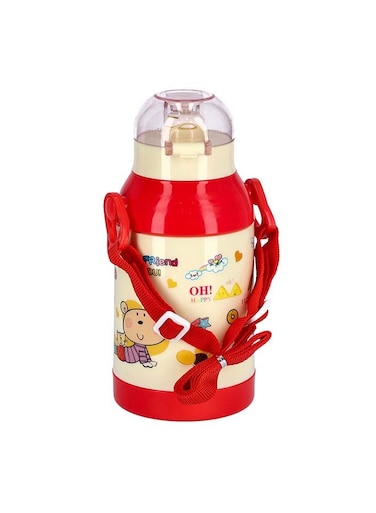 Water Bottle Yellow 500ml