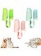 Rayyan Cat Toothbrush Silicone Cat Toothbrush Teeth Cleaning Toothbrush Double Finger Cots Cat Dental Care Finger Toothbrush for Small Large Dogs Cats,6Pcs