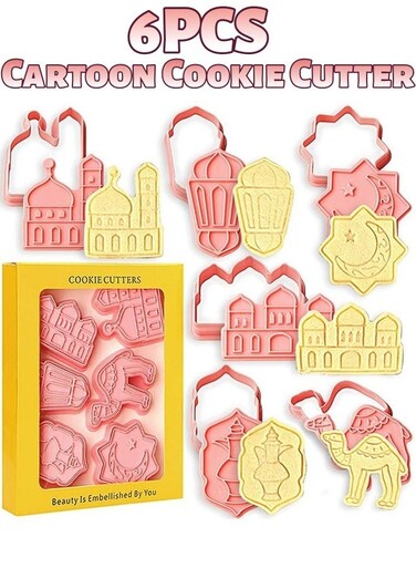 Pieces Ramadan Eid Mubarak Cookie Cutter Set Islamic Biscuit Molds Mosque Lantern Camel Crescent Moon for Festive Baking Ramadan Kareem Treats Eid Party Desserts Kids Home DIY Baking