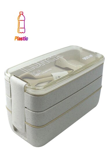 Lunch Box Set Beige 900ml