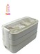 Lunch Box Set Beige 900ml