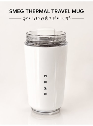 Thermal Travel Mug &acirc;&euro;&ldquo; Stylish Insulated Cup for Hot &amp; Cold Drinks