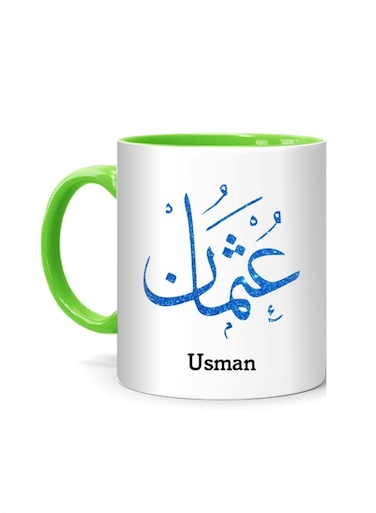 Styles Arabic Calligraphy Name Usman Printed Mug White/Green