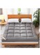 Portable Foldable Breathable Fluffy Ultra-Soft Ergonomic Memory Foam 3D Mattress Topper, Mattress Protector Fitted, Bed Mattress Pad, Floor Mattress, Sleeping Mattresses Pad (120*200cm)