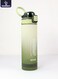 900ml Sports Drinking Water Bottle with Secure Latch One Touch Lockable Lid and Carry Handle on Lid - BPA-Free, Leak-Proof Lid, Eco- Friendly, Plastic, Reusable Water Tumbler for Adults and Kids in School, Office, Daily Hydration, Gym, Fitness, Outdoor, Sports and Travel, 30oz Bottle