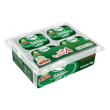 Pinar Creamy Labneh Multipack, 20g Pack of 8