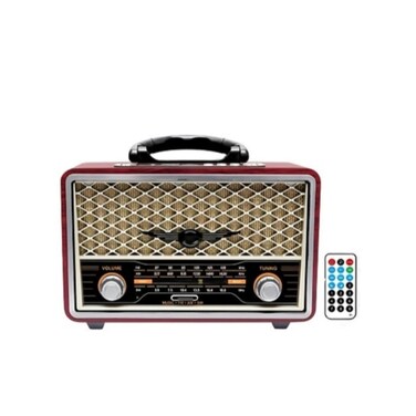 Retro "All-in-One" Vintage Portable Wireless Radio with Bluetooth &amp; Rechargeable Battery

