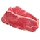 Brazilian Beef Striploin Steak