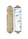 THE WHITE SHOP Mezuzah Case with Double Sided Tape, English &amp; Hebrew Scripture, Bronze, Easy Peel and Stick Mezuzah Cover Jewish Gifts (Hear O Israel)