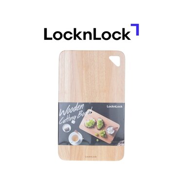 LocknLock Wooden Cutting Board 35x21cm &ndash; Durable, Natural Rubber Wood with Hanging Hole