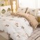LUNA Home-King  6-piece beige duvet cover set featuring a beautiful rose design and reversible style.