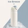Owala FreeSip Insulated Stainless Steel Water Bottle with Straw for Sports and Travel, BPA-Free, 32oz, Iced Breeze