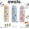 32 OZ. 945 ML Owala Snoopy FreeSlip Stainless Steel Vacuum Insulated Sports Water Bottle. Pink